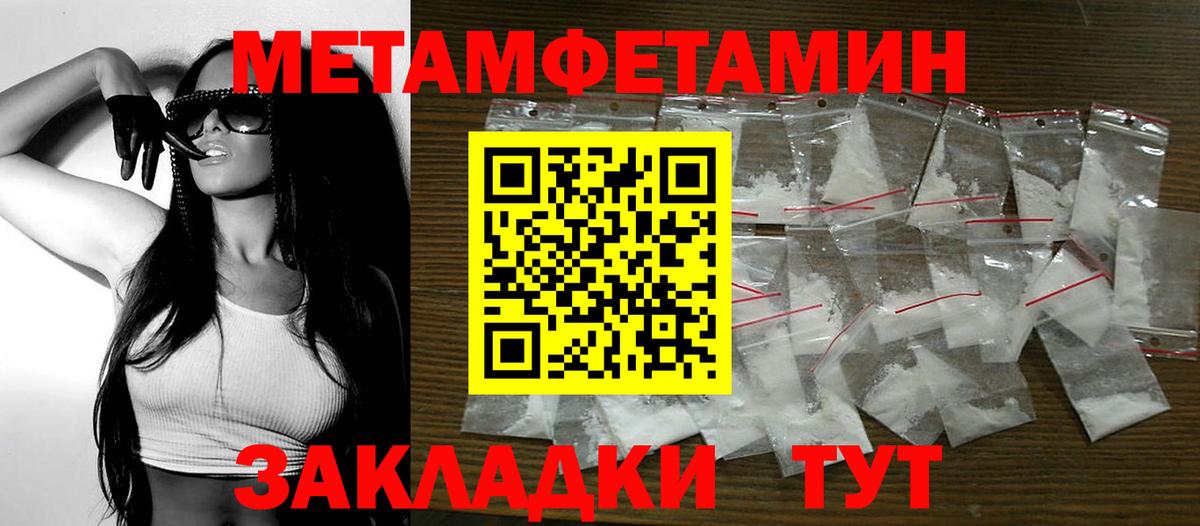 АМФ  Вход с VPN  Великий Новгород  АМФ 97% 