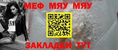 ALPHA PVP Моздок