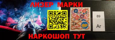 эйфоретик Мариинск