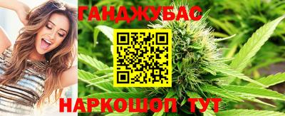 трава Малоярославец