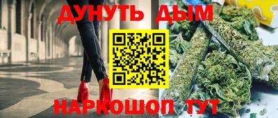 ALPHA PVP Моздок