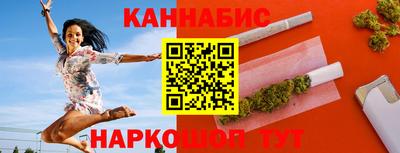 эйфоретик Мариинск
