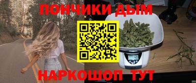 таблы Можайск
