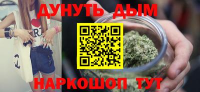 эйфоретик Мариинск