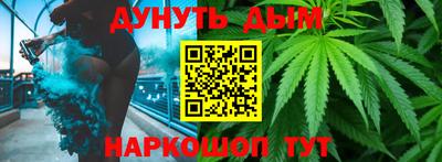 трава Малоярославец