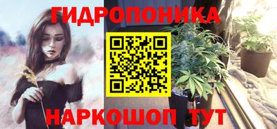 эйфоретик Мариинск