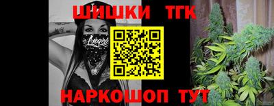 эйфоретик Мариинск