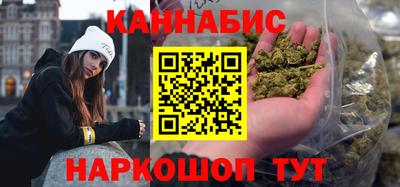 эйфоретик Мариинск
