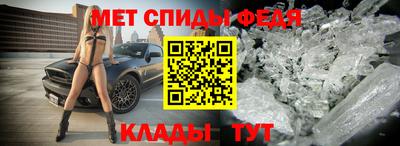 трава Малоярославец