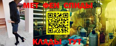 трава Малоярославец