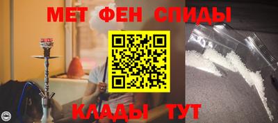 трава Малоярославец
