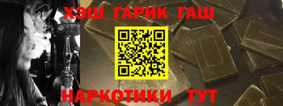 эйфоретик Мариинск