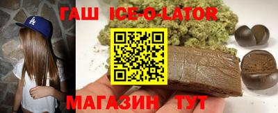 трава Малоярославец